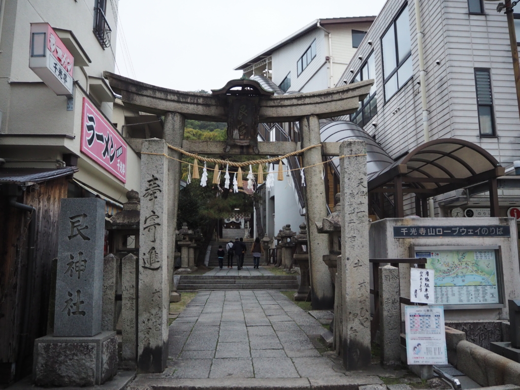 艮神社_20230325_00