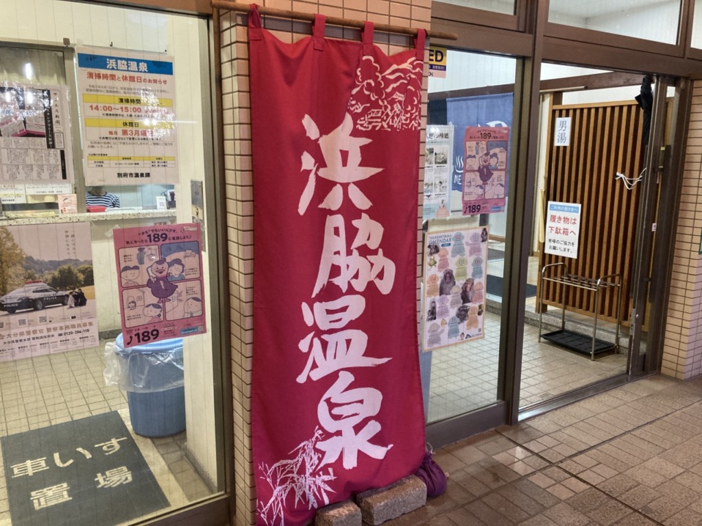 Thumbnail of post image 033