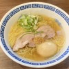Thumbnail of new posts 135
