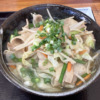 Thumbnail of related posts 020