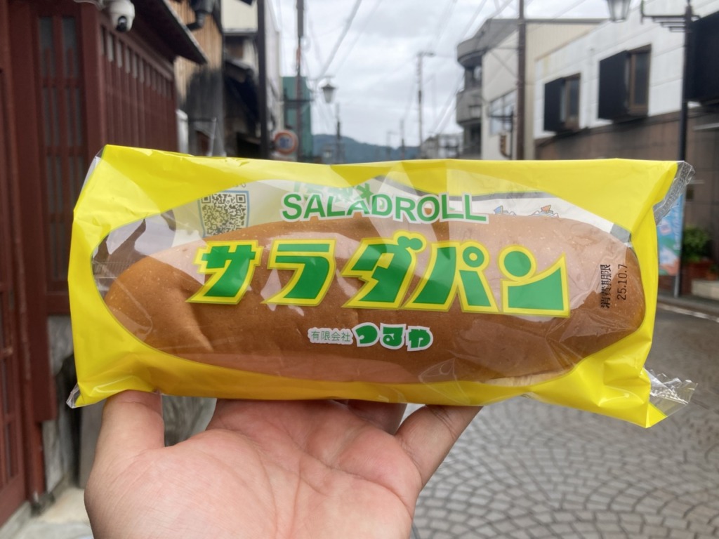 Thumbnail of post image 029