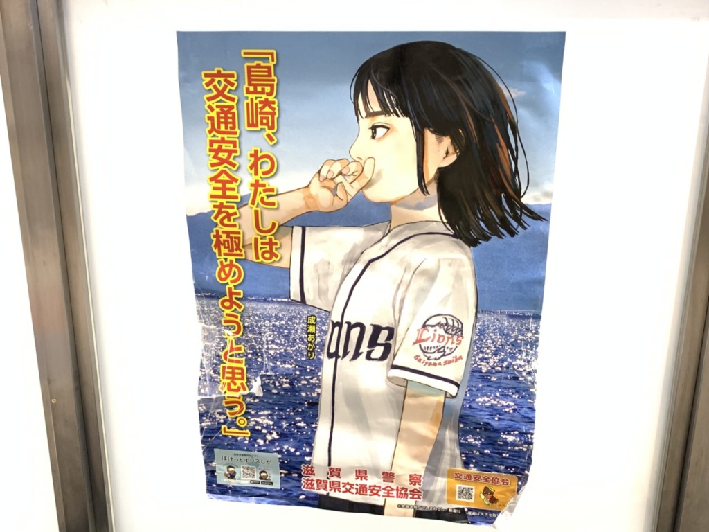 Thumbnail of post image 111