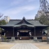 Thumbnail of new posts 090