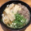 Thumbnail of new posts 080