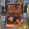 Thumbnail of new posts 021