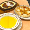 Thumbnail of new posts 091