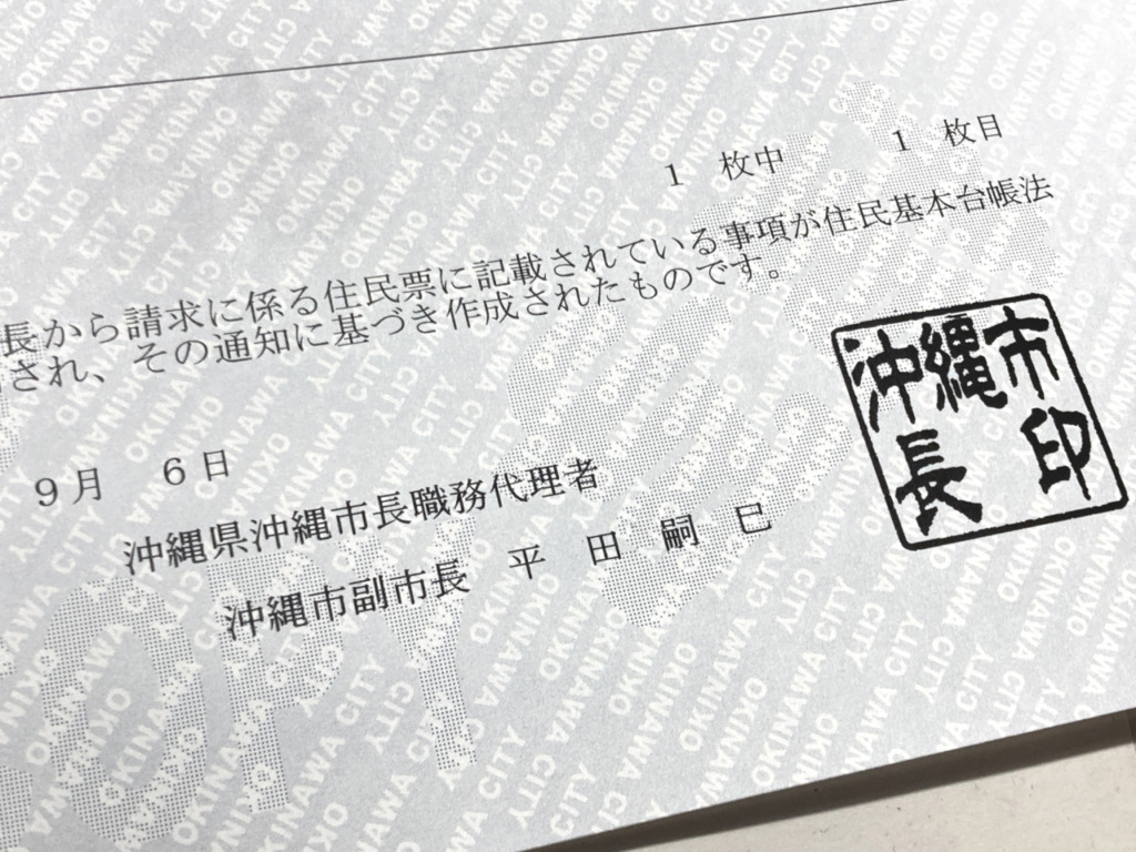 Thumbnail of post image 133