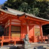 Thumbnail of new posts 002