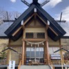 Thumbnail of new posts 025